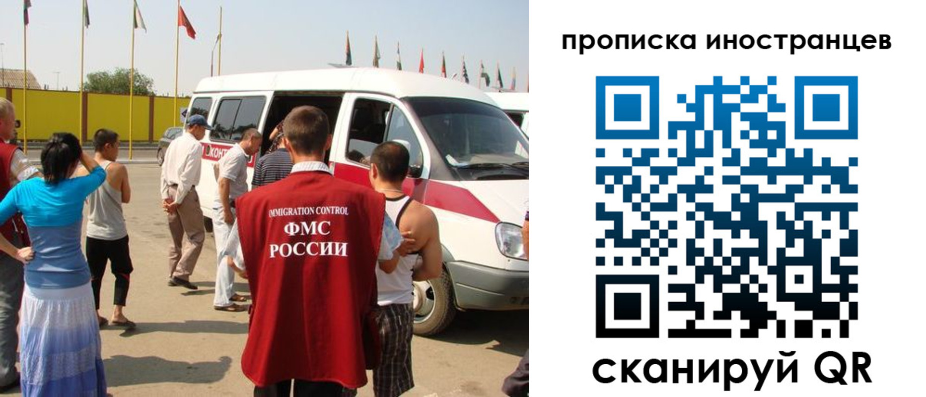 пропишу в квартире в Тюмени
