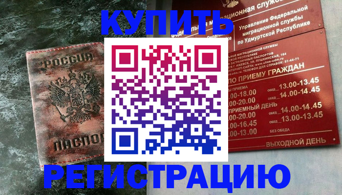 форма 3 в Тюмени